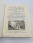 Preview: Valmont de Bomare, J.C. PAPILLON: Algemeen en beredenerent woordenboek der natuurlyke historie; behelzende de historie der dieren planten en mineralen, en die der hemelsche lichamen, der verhevelingen, en andere voorname verschynselen der natuur. Benevens