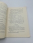 Preview: Liebke, M.: Revision der amerikanischen Arten der Unterfamilie Colliurinae ( Col. Carab.) Sonderdruck aus: Mitteilungen aus dem Zoolog. Museum in Berlin. 15. Band, 3./4. Heft.