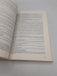 Preview: Gerhard Kraack: Historisches Kataster der Stadt Flensburg. Die Häuser und ihre Besitzer 1436 bis 1795. Grosse Schriftenreihe der Gesellschaft für Flensburger Stadtgeschichte. Nr. 76.