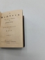 Preview: Bremer, Friederike: Die Nachbarn / Streit und Friede oder Scenen aus Norwegen. Erzählung. 2 Bände in 1 Buch (=vollst.) Das belletristische Ausland, herausgegeben von Carl Spindler. Kabinettsbibliothek der classischen Romane aller Nationen. 8. bis 14. Band