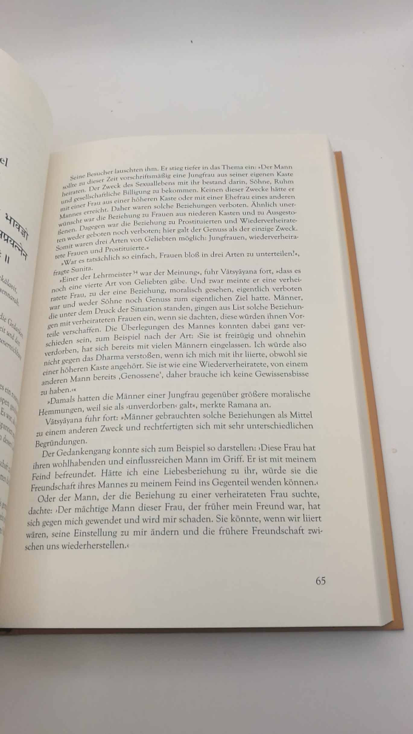 Gunturu, Vanamali (Verfasser): Der Kamasutra-Ratgeber Sex, Lust und die Kunst der Verführung / Vanamali Gunturu