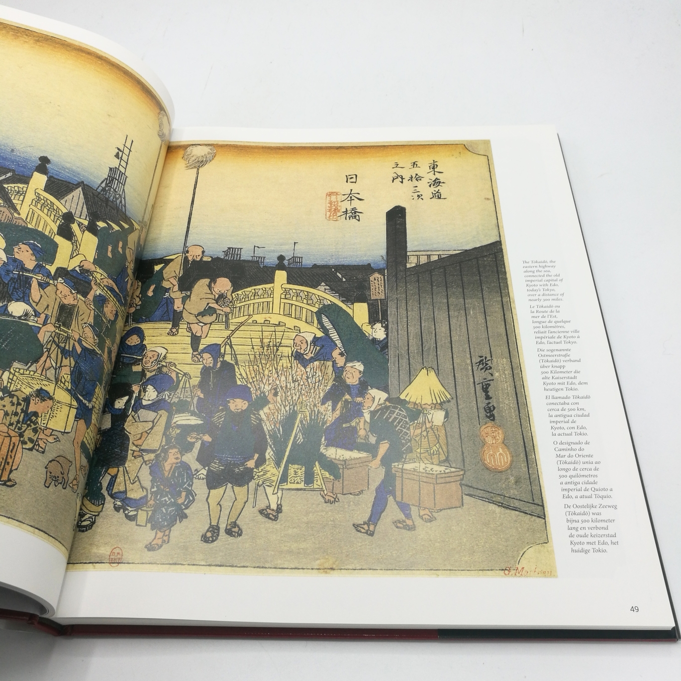 Mextorf, Olaf: Japanese Woodcuts / Japanische Holzschnitte / Xilografia Japonesa 