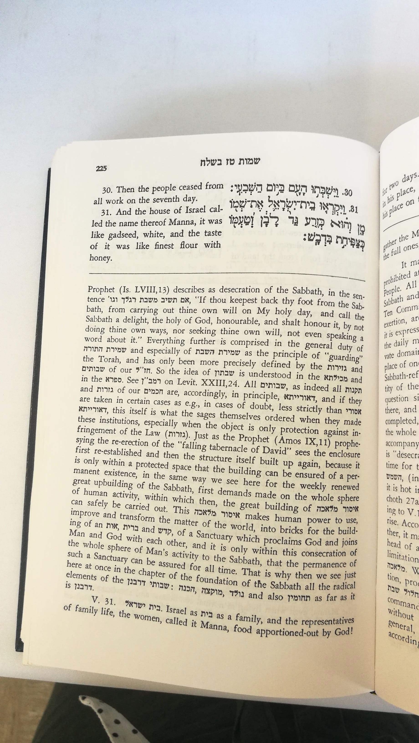 Raphael Hirsch, Isaac Levy: The Pentateuch. 7 Bände Translated and explained by Samson Raphael Hirsch. Rendered into English by Isaac Levy.