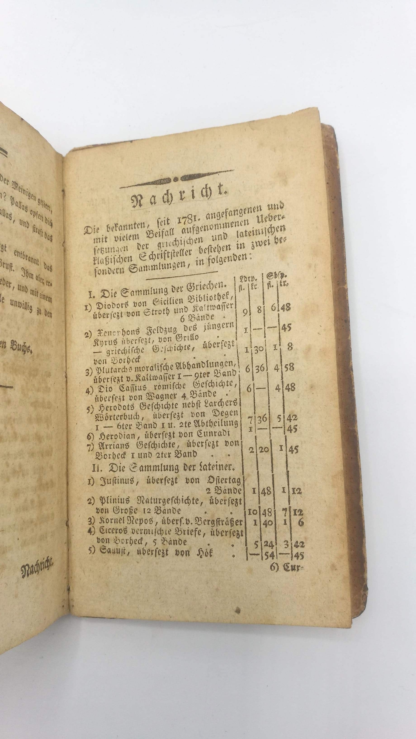 Publius Vergilius Maro (Vergil): Virgils Werke verdeutscht. Erster Band deßen Aeneide. Virgils Aeneide in 12 Bücher aufs neue übersetzt nebst den nöthigsten erläuternden Anmerkungen.