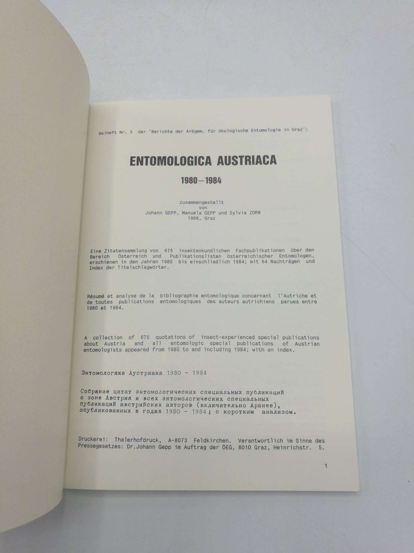 Gepp, J.: Entomologica Austriaca 1975-1989 (3 Bände)