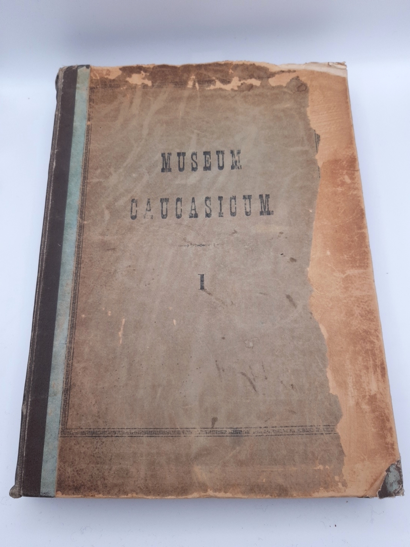 Dr. Gustav Radde (1831-1903): Museum Caucasicum I. Die Sammlungen des Kaukasischen Museums. Band I. Zoologie. Im Vereine mit Special-Gelehrten bearbeitet, und herausgegeben von Dr. Gustav Radde. Director des Kauk. Museums und der offentl. Bibliothek in Ti