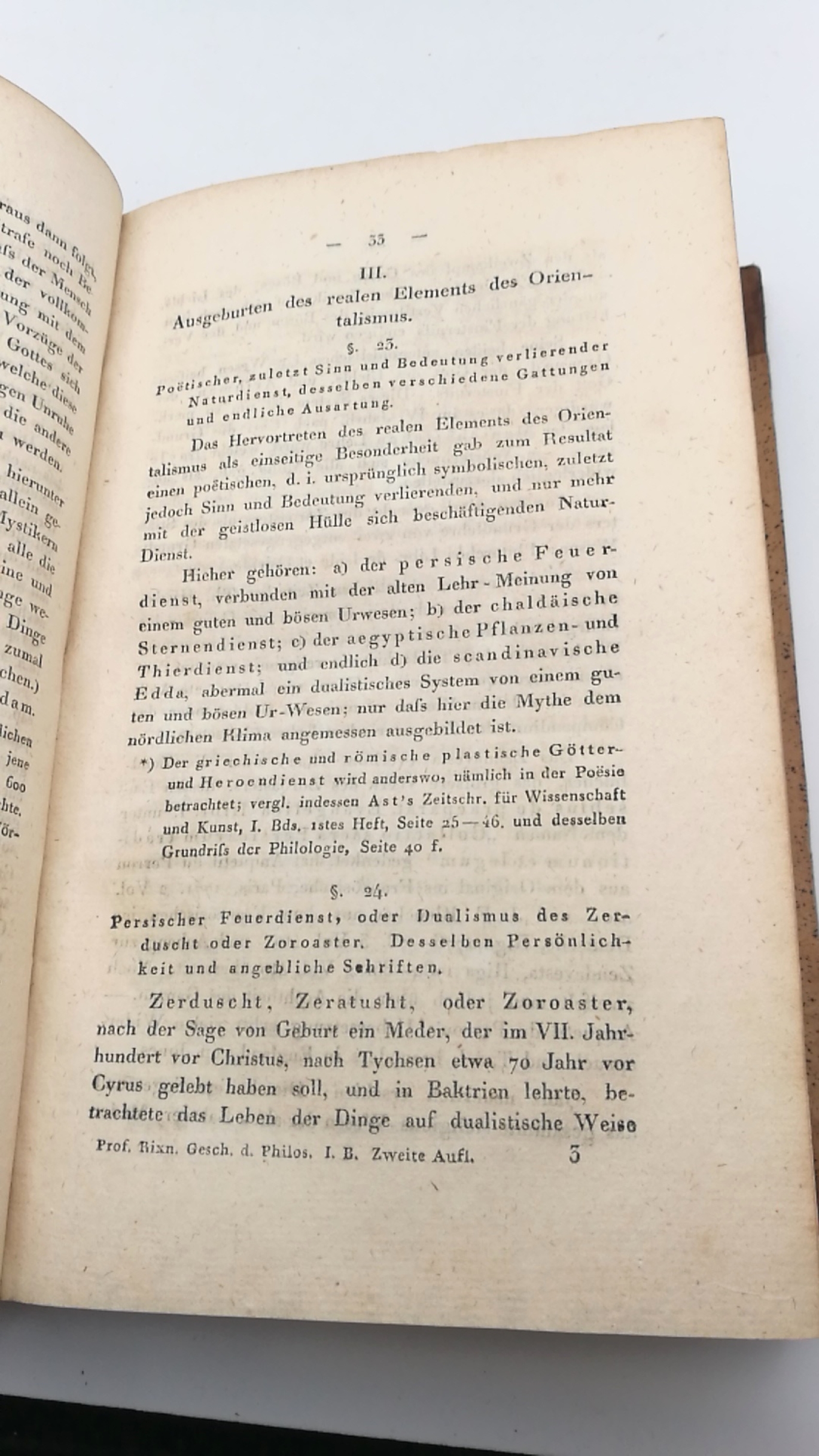 Rixner, Thaddä Anselm: Handbuch der Geschichte der Philosophie zum Gebrauche seiner Vorlesungen. Erster Band (=1. Bd. v. 3)