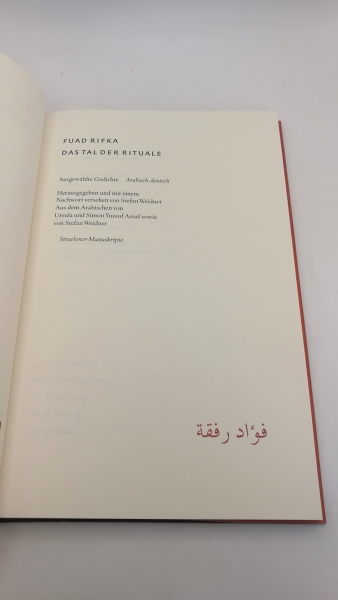 Rifqa, Fuad: Das Tal der Rituale Ausgewählte Gedichte arabisch-deutsch