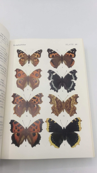 Inoue, H.: Iconographia Insectorum Japonicorum Colore Naturali edita. Volumen 1 (Lepidoptera)